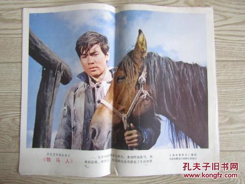 代办伯林顿学院文凭毕业证