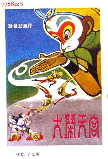 邓迪大学Economics Degree Certificate