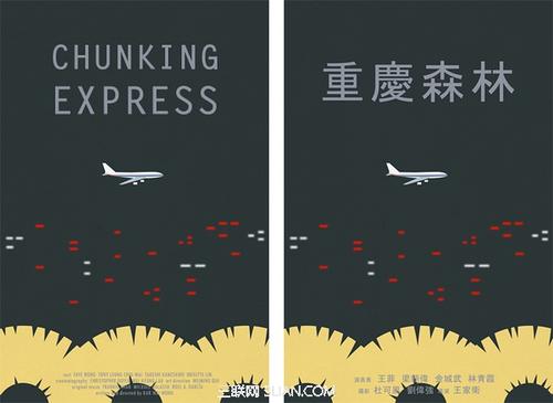 定制高仿台湾宏国德霖科技大学文凭毕业证
